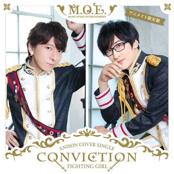 【マキシシングル】M.O.E./M.O.E. ANISON COVER SINGLE CONVICTION-FIGHTING GIRL- アニメイト限定盤