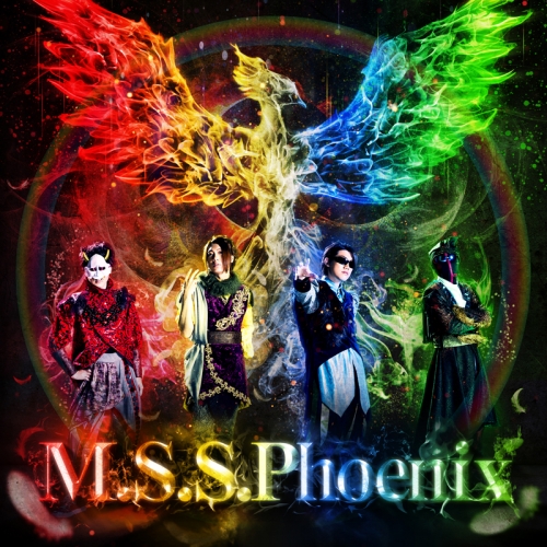アルバム】M.S.S Project/M.S.S.Phoenix | アニメイト