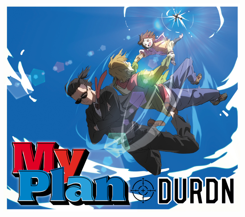 【主題歌】TV Buddy Daddies ED「My Plan」/DURDN 完全生産限定盤