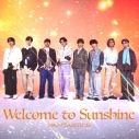 【音楽】FANTASTICS from EXILE TRIBE/Welcome to Sunshine LIVE盤【AL2枚組+DVD2枚組】の画像