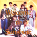 【音楽】FANTASTICS from EXILE TRIBE/Welcome to Sunshine 通常盤【AL2枚組】の画像