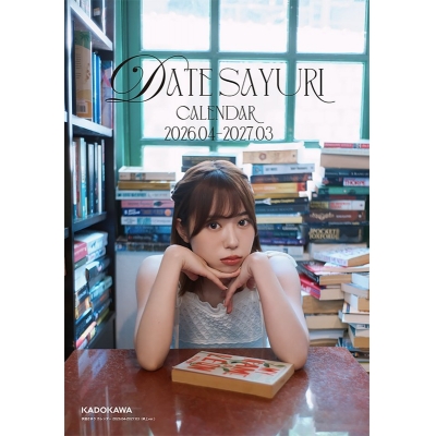 【カレンダー】伊達さゆり カレンダー 2026.04-2027.03(卓上ver.)【Drama 下载 ダウンロード Download 百度网盘 Mega MediaFire Mp3 CD 分享 感想 翻译特典付】