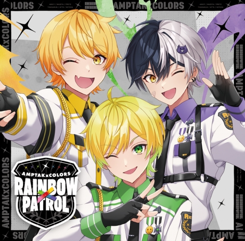 マキシシングル】AMPTAKxCOLORS/RAINBOWxPATROL AMP盤 | アニメイト
