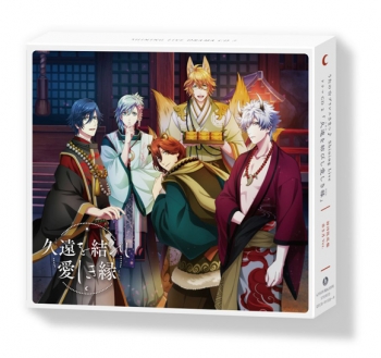 ドラマCD】うたの☆プリンスさまっ♪ Shining LiveドラマCD2 久遠を 