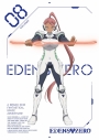 【DVD】TV EDENS ZERO 8 完全生産限定版の画像