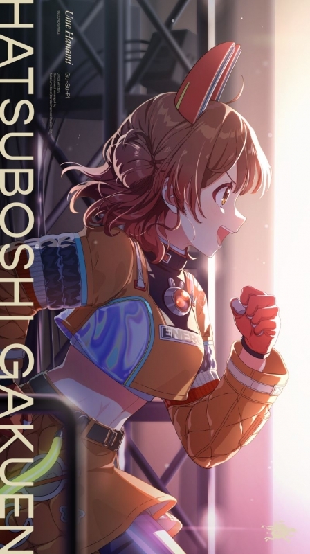 【音楽】学園アイドルマスター 初星学園 花海佑芽 2nd Single「グースーピー」