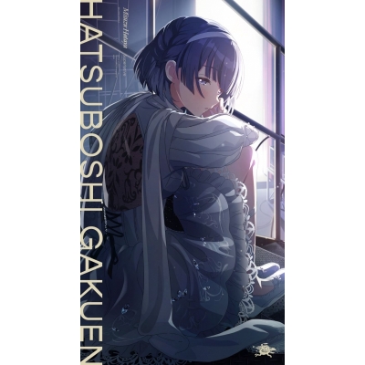 【音楽】学園アイドルマスター 初星学園 秦谷美鈴 2nd Single「Superlative」