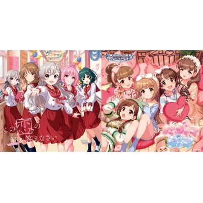 【キャラクターソング】THE IDOLM@STER CINDERELLA MASTER パジャマジャマ & この恋の解を答えなさい