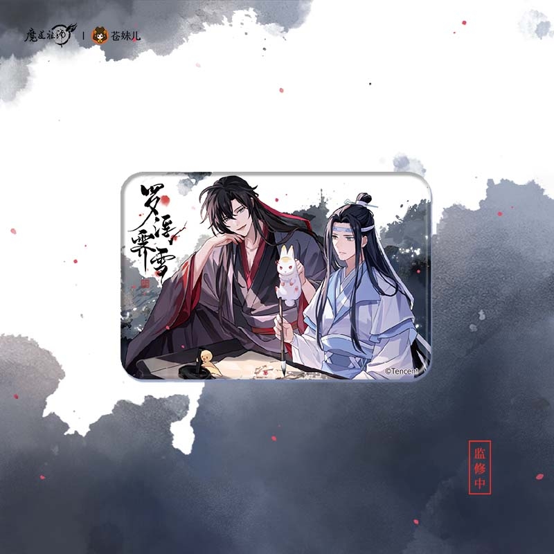 【グッズ-バッチ】アニメ「魔道祖師」 羅浮霽雪シリーズ 四角型缶バッジ