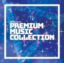 【アルバム】EDP presents Premium Music Collectionの画像