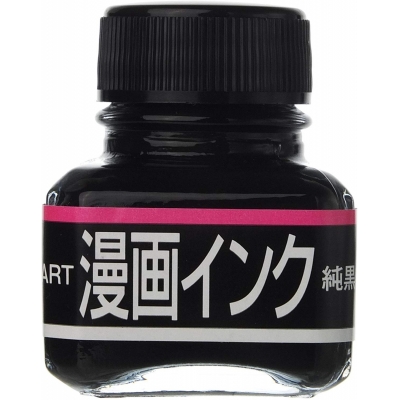 【画材-その他】ART漫画インク 純黒30CC R/N