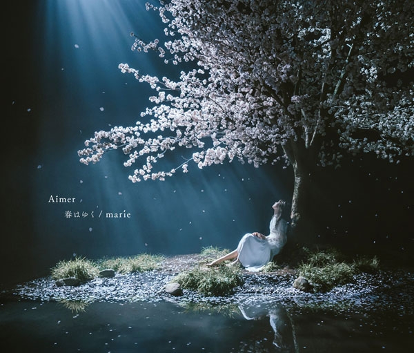 【主題歌】劇場版 Fate/stay night [Heaven's Feel] III.spring song 主題歌「春はゆく」収録CD/Aimer 通常盤