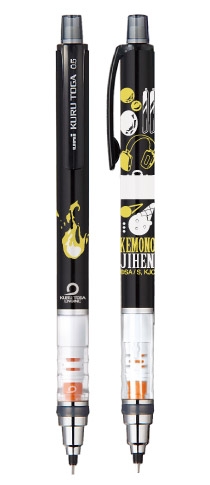 グッズ シャープペンシル 怪物事変 クルトガ 2 アニメイト