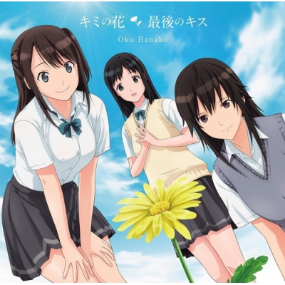 セイレン 検索結果 アニメイト
