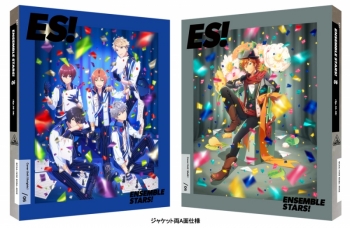 DVD】TV あんさんぶるスターズ！06 特装限定版 | アニメイト