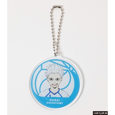 グッズ キーホルダー ハイキュー Acrylic Keychain 星海光来 アニメイト グッズ キーホルダー ハイキュー Acrylic Keychain 星海光来 アニメイト
