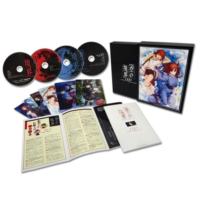 【Blu-ray】劇場版 空の境界 未来福音 完全生産限定版
