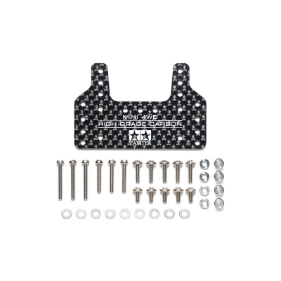 【プラモデル】ミニ四駆グレードアップパーツ No.550 GP.550 HG カーボンブレーキステー(1.5mm)