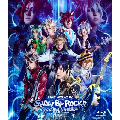 【Blu-ray】Live Musical SHOW BY ROCK!! -DO根性北学園編-夜と黒のReflection