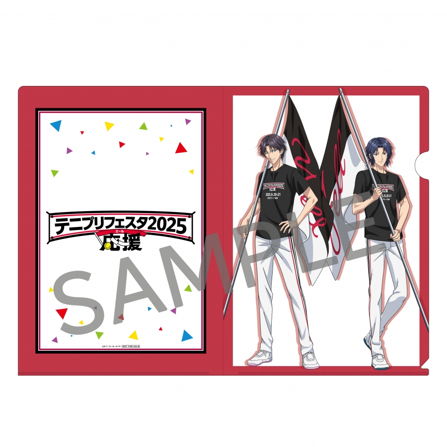 Blu-ray】イベント テニプリフェスタ2025 応援（エール） | アニメイト