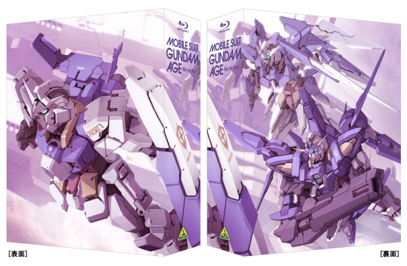 【Blu-ray】機動戦士ガンダムAGE Blu-ray Box 特装限定版