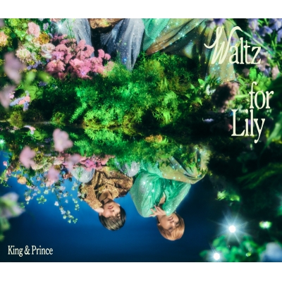 【音楽】King & Prince/Waltz for Lily 初回限定盤A 【Blu-ray】