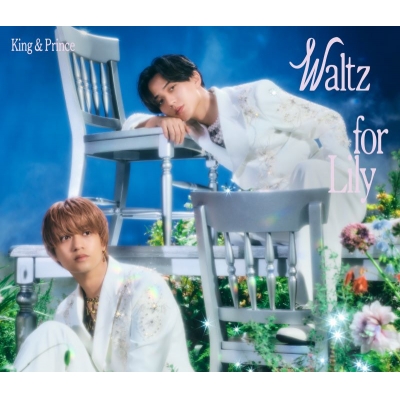 【音楽】King & Prince/Waltz for Lily 初回限定盤B 【Blu-ray】