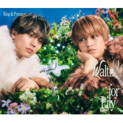 【音楽】King & Prince/Waltz for Lily 初回限定LIVE盤 【DVD】