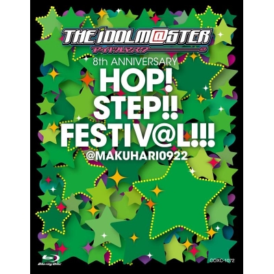 【Blu-ray】THE IDOLM@STER 8th ANNIVERSARY HOP!STEP!!FESTIV@L!!!@MAKUHARI0922