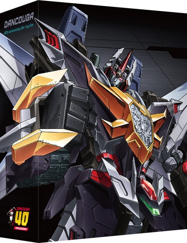 【Blu-ray】超獣機神ダンクーガ 40th anniversary Blu-ray Box 特装限定版