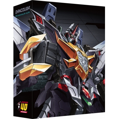 【Blu-ray】超獣機神ダンクーガ 40th anniversary Blu-ray Box 特装限定版