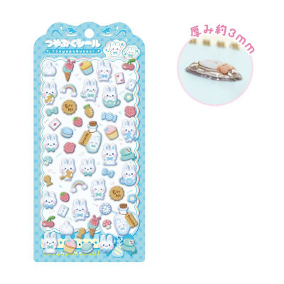 【グッズ-シール】ノンキャラ つやぷくシール アリスうさぎ