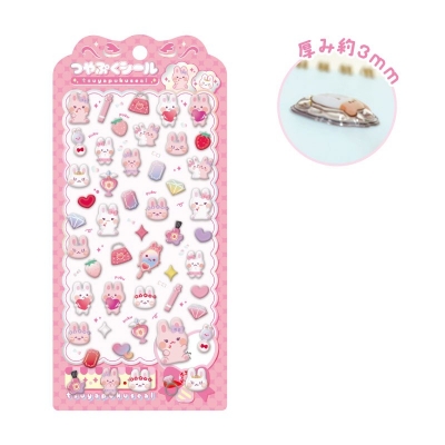 【グッズ-シール】ノンキャラ つやぷくシール きらりんうさぎ