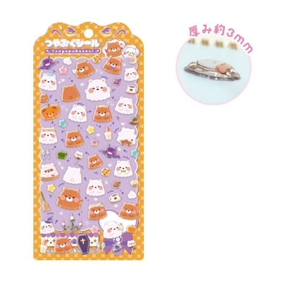 【グッズ-シール】ノンキャラ つやぷくシール おばけくま