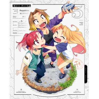 【ポイント還元版(20%)・特典なし】【DVD】TV 瑠璃の宝石 5【完全生産限定版】