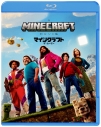 【Blu-ray】映画 マインクラフト/ザ・ムービー スペシャル・プライスの画像