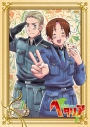 【DVD】ヘタリア Axis Powers vol.1 初回限定版の画像