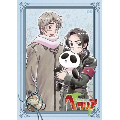 【DVD】ヘタリア Axis Powers vol.4 通常版