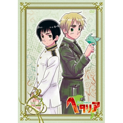 【DVD】ヘタリア Axis Powers vol.2 通常版