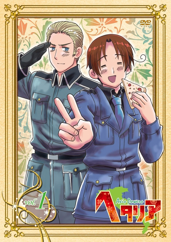 Dvd ヘタリア Axis Powers Vol 1 通常版 アニメイト