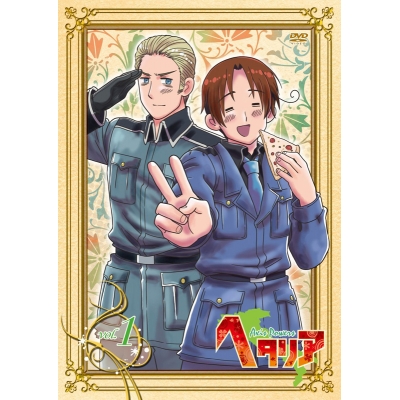 【DVD】ヘタリア Axis Powers vol.1 通常版