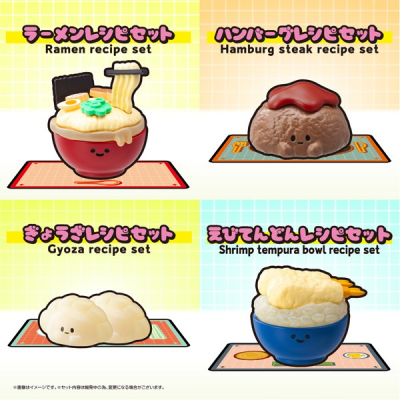 【トレーディングフィギュア】Recipeeez(レシピーズ) Menu02