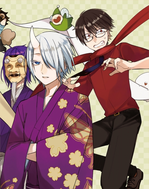 【Blu-ray】TVアニメ「妖怪学校の先生はじめました！」Blu-ray第2巻【通常版】