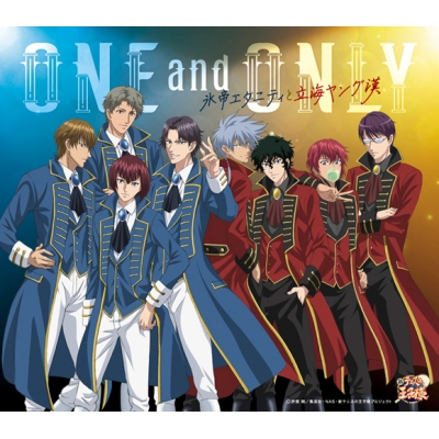 【主題歌】Web 新テニスの王子様 氷帝vs立海 Game of Future 前篇 ED「ONE and ONLY」/氷帝エタニティと立海ヤング漢