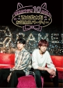 【DVD】禁断尻ラジオ10周年&西山宏太朗お誕生日パーティーの画像