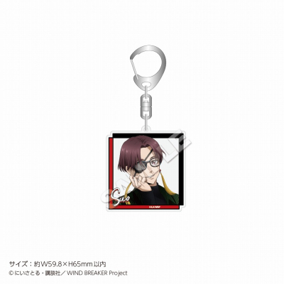 【グッズ-キーホルダー】WIND BREAKER アクリルキーホルダー Glasses 蘇枋 隼飛