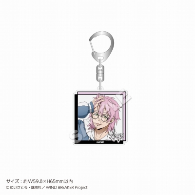 【グッズ-キーホルダー】WIND BREAKER アクリルキーホルダー Glasses 桐生 三輝