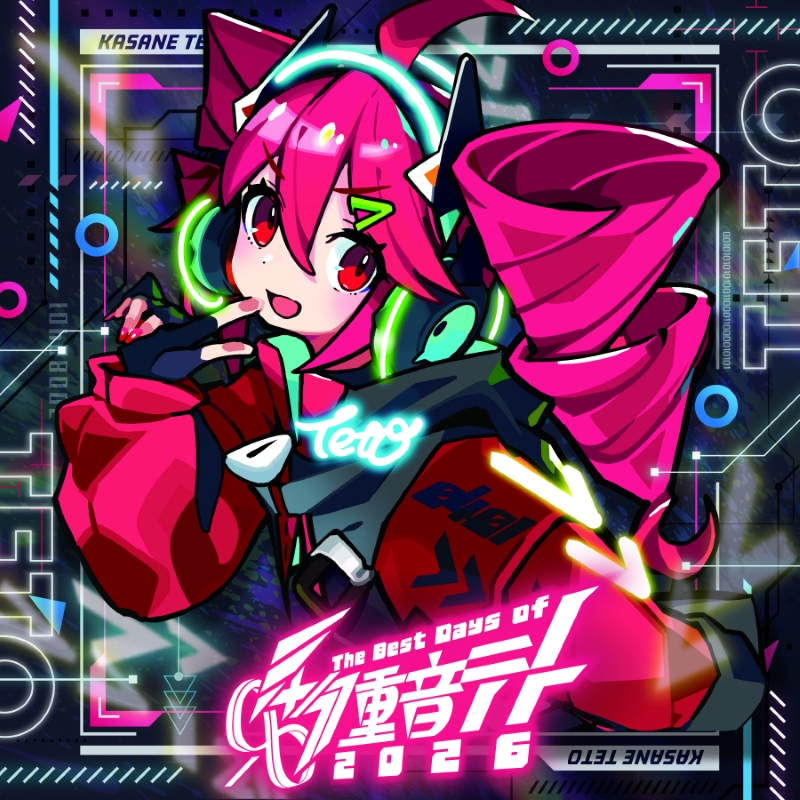 [Music] Kasane Teto / 0401 - The Best Days of Kasane Teto 2026 [CD] Standard Edition