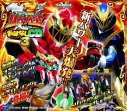【ドラマCD】コロムビアキッズパック 騎士竜戦隊リュウソウジャー おはなしCD3の画像