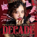 【アルバム】分島花音/DECADE 通常盤の画像